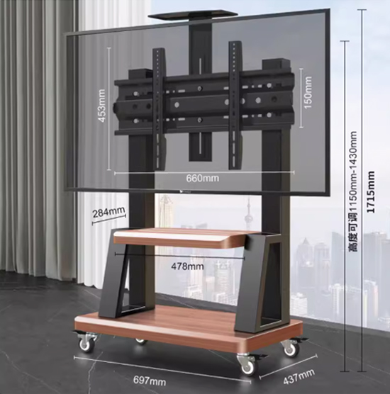 （32-70寸英寸通用，承重300斤，加双置物盘，木纹饰面）电视机支架可移动